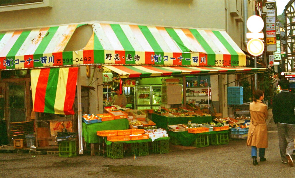 IMG_20250404_0007_0001