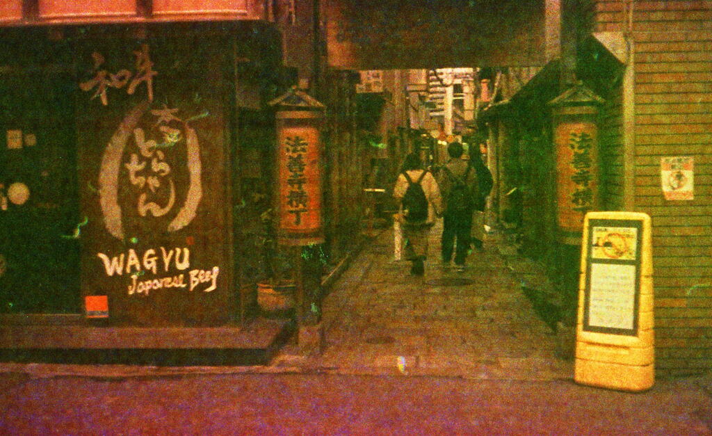 IMG_20250309_0004_0001