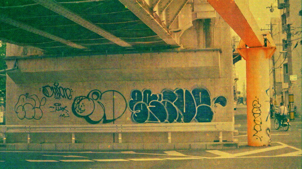 IMG_20250429_0005_0001