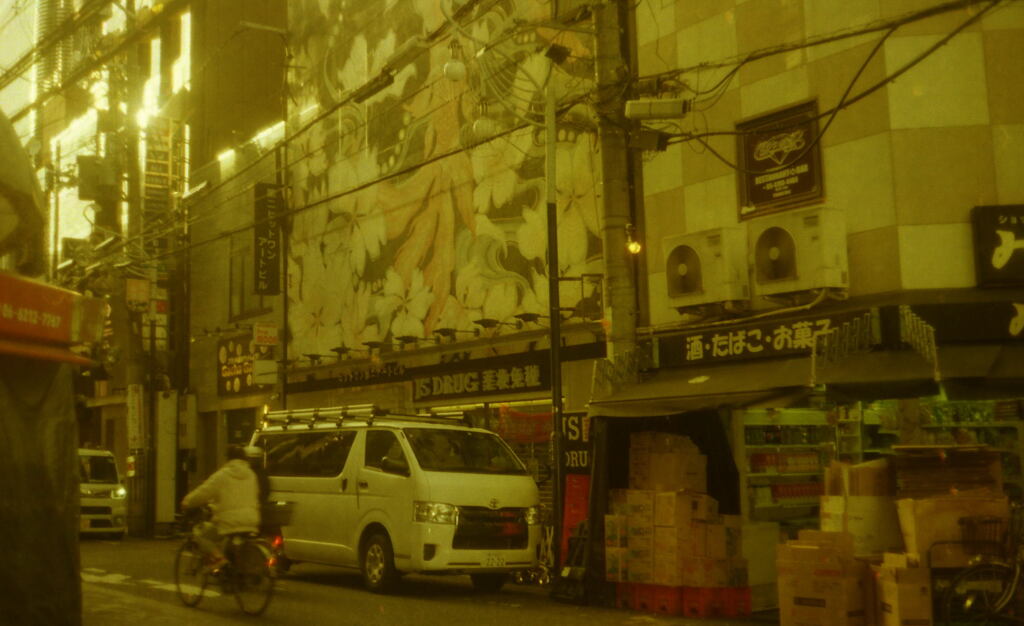 IMG_20250310_0006_0001