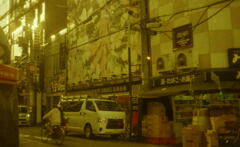 IMG_20250310_0006_0001