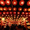 lanterns from Tainan