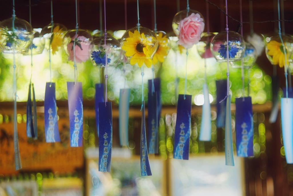 花風鈴