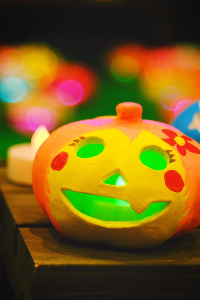 Trick or treat?