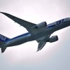旅立ち