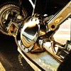 Under Chrome