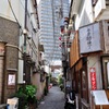 神楽坂３