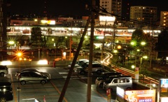 駅