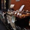 自転車クッキー