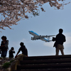 KLM