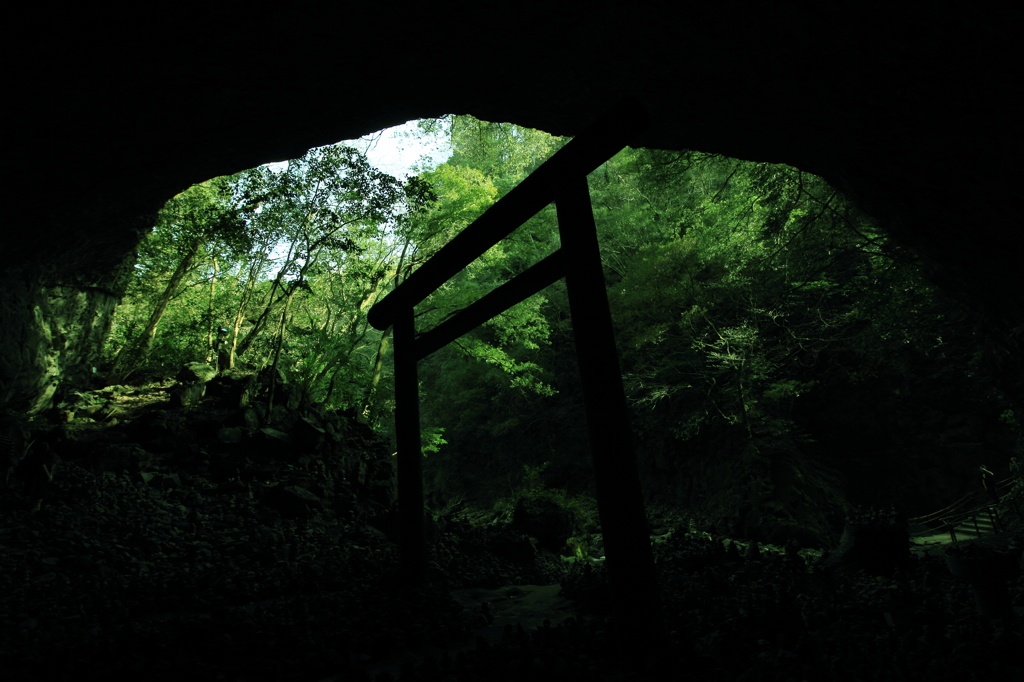 高千穂