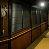 タイムスリップ。