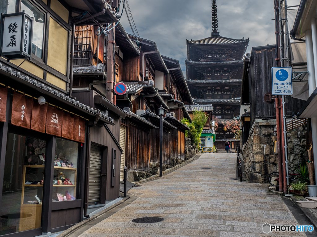 古都の町