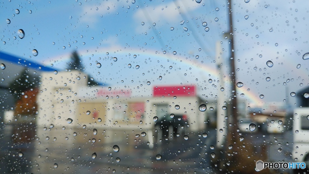 雨上がりの虹