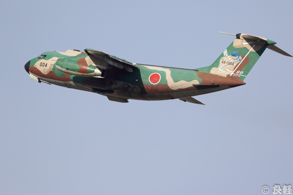 60周年記念塗装 C-1 横から