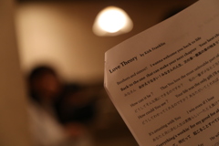 Study Now