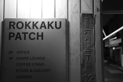 商店街：②