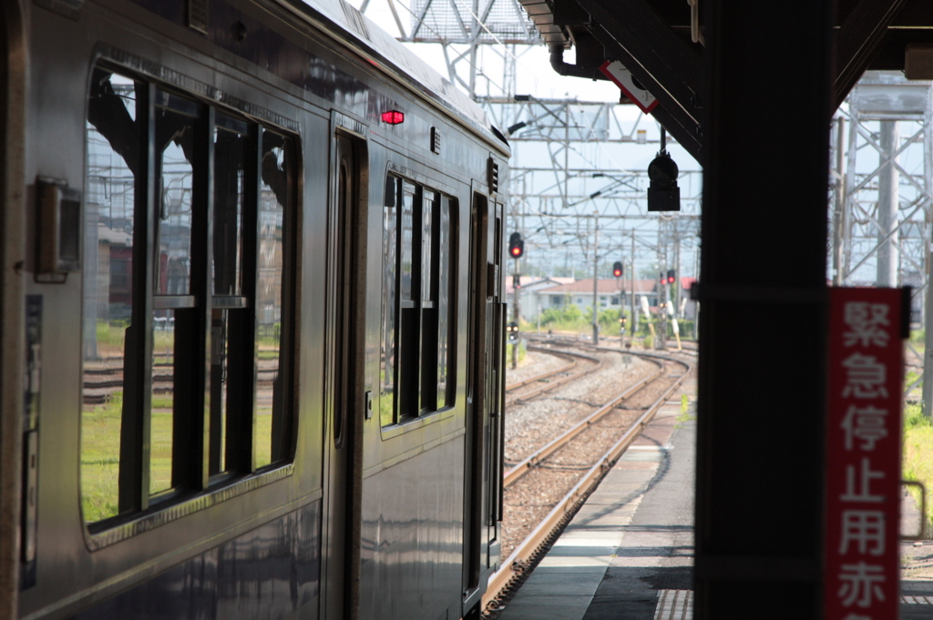 旅に出ます