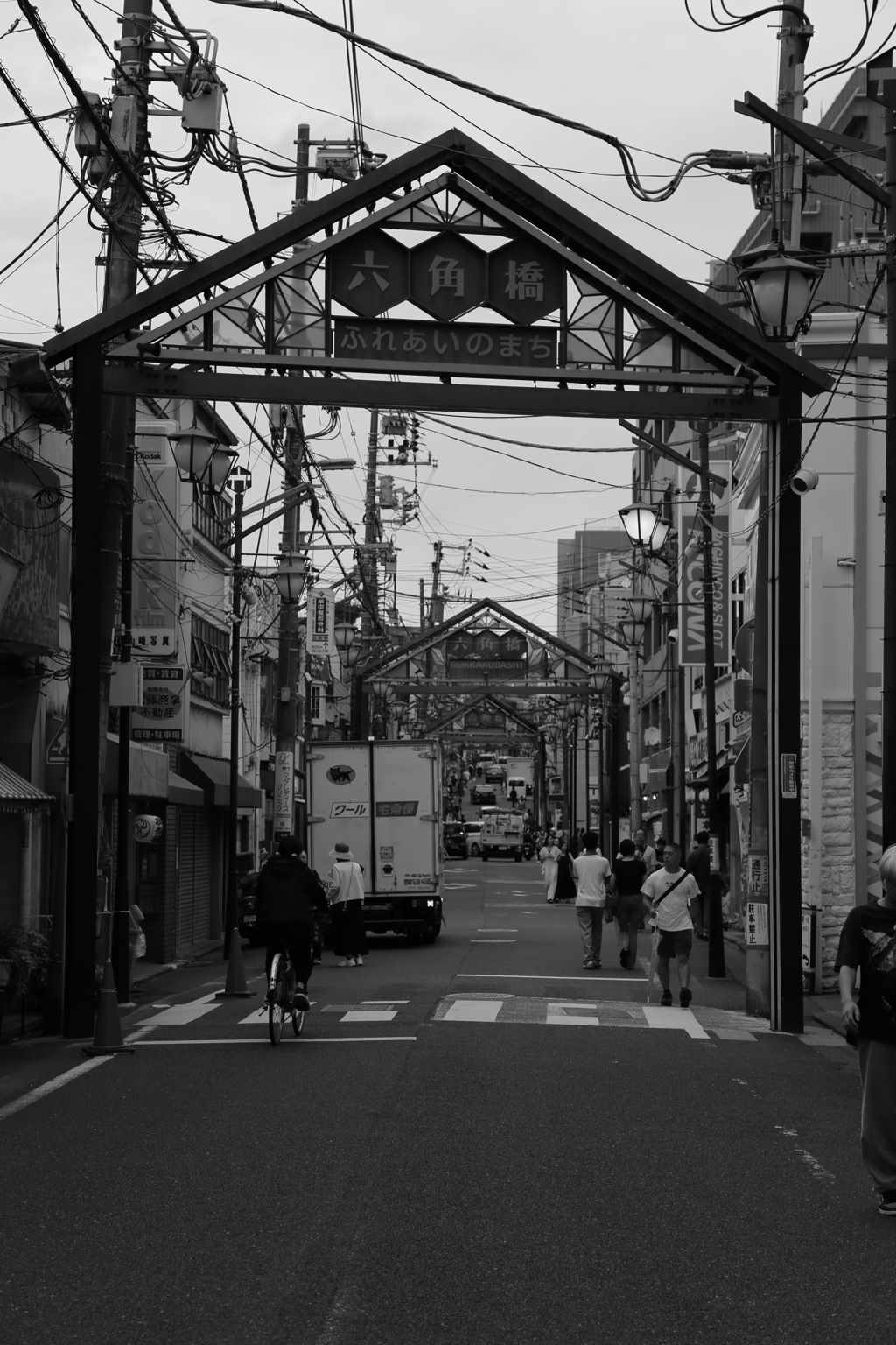 商店街