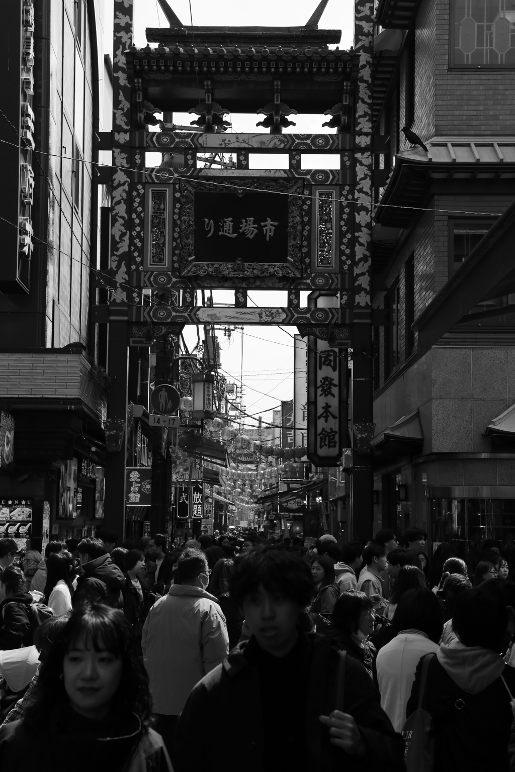 横浜の賑わい