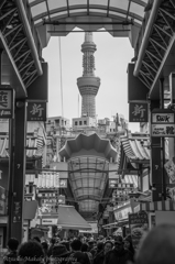 浅草