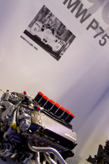 BMW P75 Engine for V12LMR (1999), 7