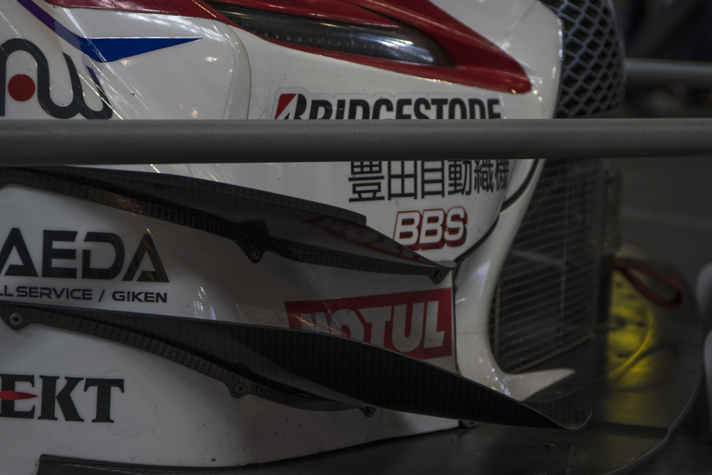 DENSO KOBELCO SARD RC F 2016 | 05