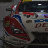 DENSO KOBELCO SARD RC F 2016 | 01