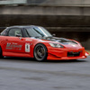 MEISHIN TIRE Honda S2000 K1-Laboratory