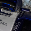 Williams BMW FW26 2004 | 02
