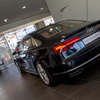 Audi A8L W12 quattro, 2
