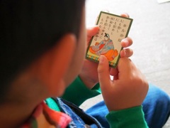 日々勉強。