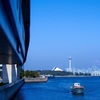 野島駅到来。