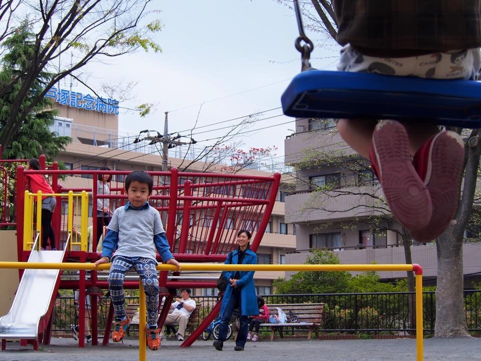 順番ばん。