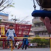 順番ばん。