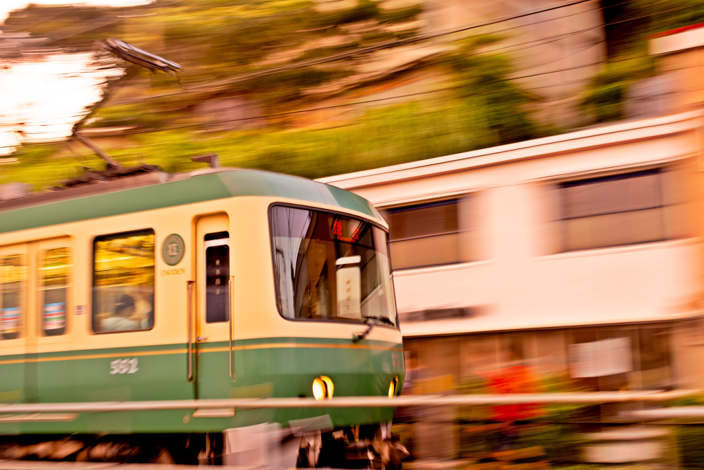 train