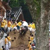 上げ馬神事