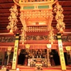 大樹寺 徳川家の菩提寺