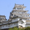 姫路城