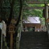 多度大社