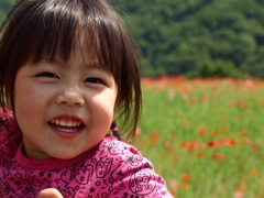 smile