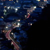 S字型道路