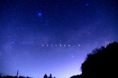 星景写真#2