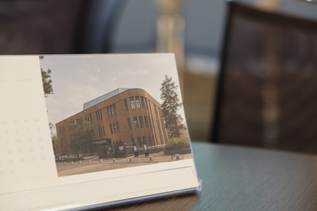 東北大学 WPI-AIMR カレンダー
