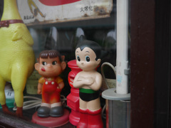 古道具屋