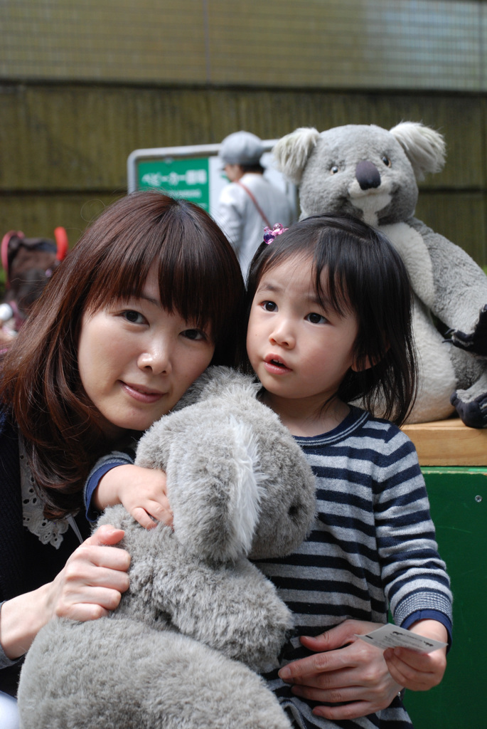 多摩動物公園にて
