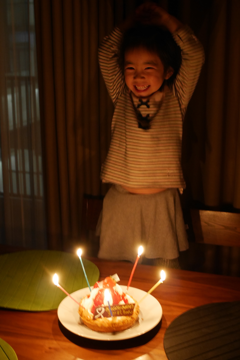 5歳の誕生日