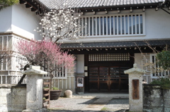 日本民藝館