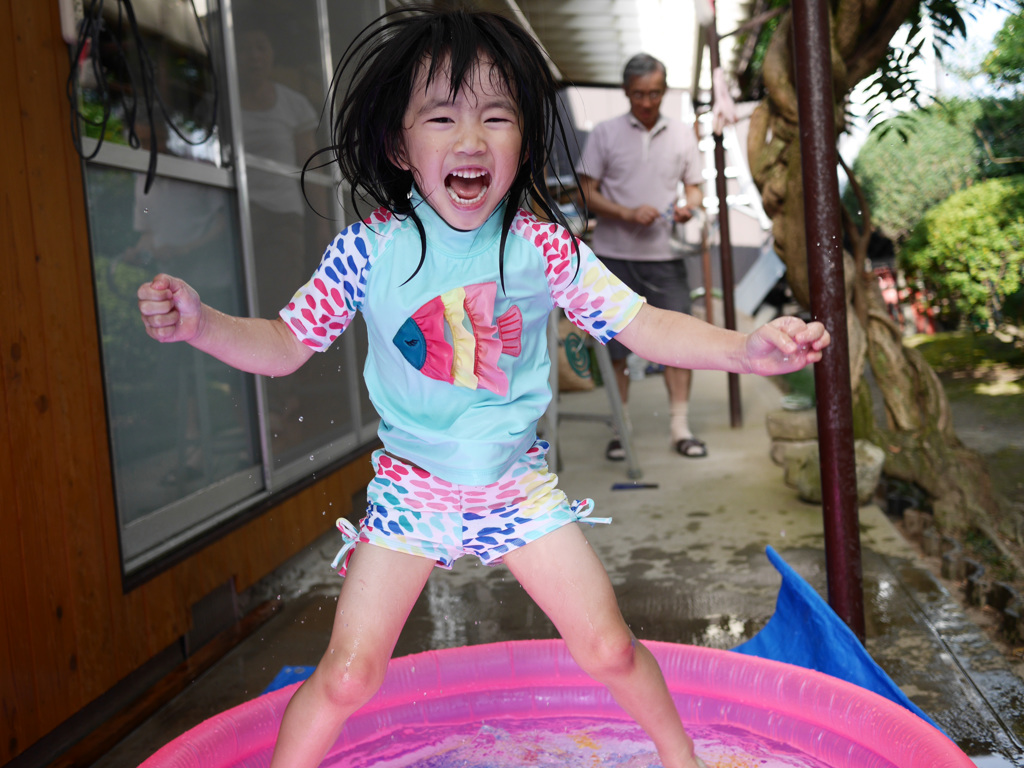 Splash!!!