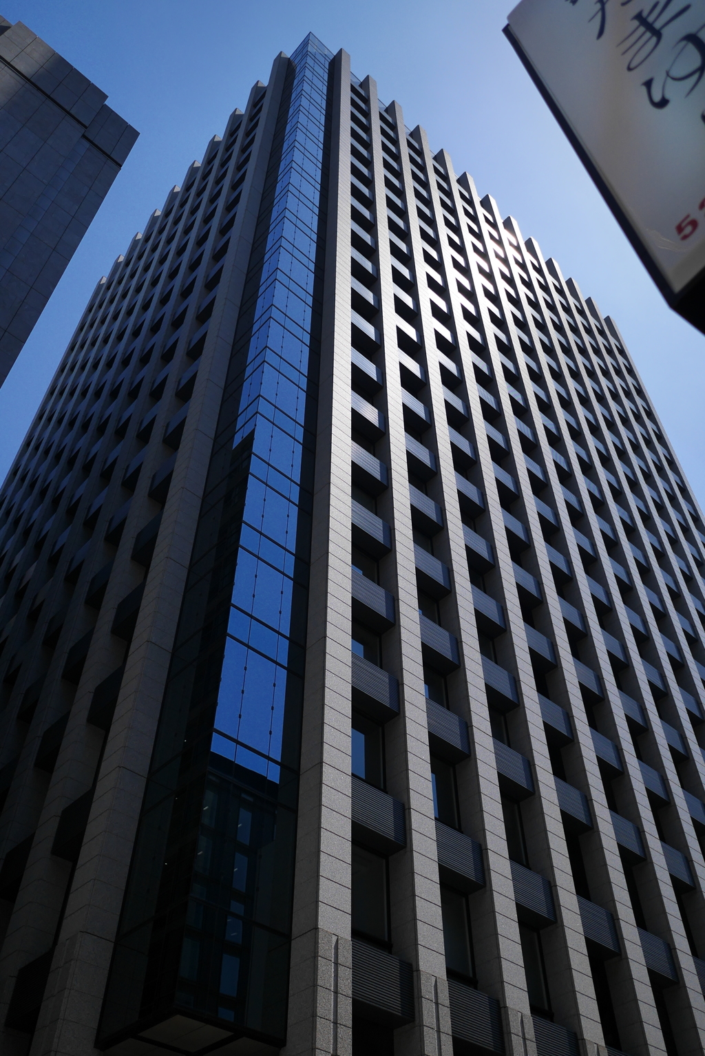 八重洲のビル
